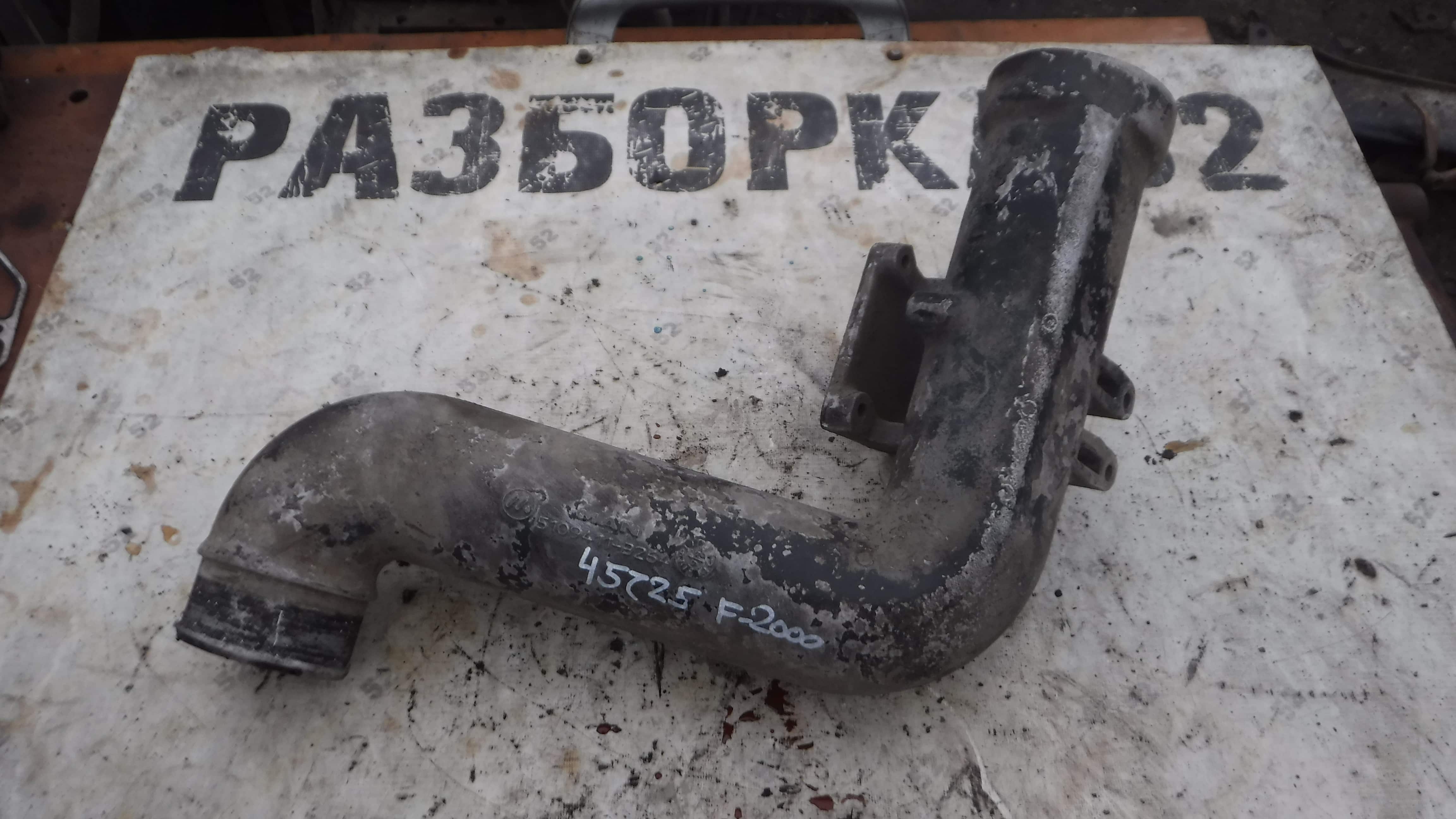 Патрубок интеркуллера Ман Man F2000 51094113264